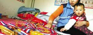 Chine : Pas de pitié pour l'athlète estropiée