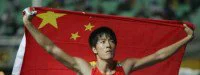 JO 2008 : Liu Xiang fait faux bond
