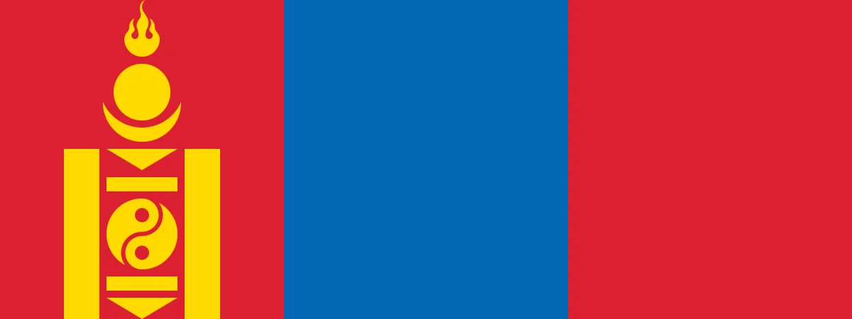 Mongolie