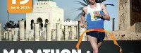Marathon de Rabat : Un plateau relevé pour la 1ère édition