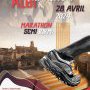 Affiche du Marathon d'Albi 2024