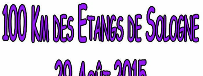 100 km des Étangs de Sologne : Olivier Bergey et Julie Chaboud victorieux