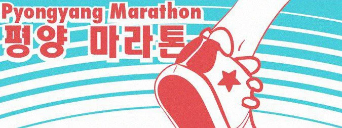 Marathon de Pyongyang (Corée du Nord) : 29ème édition le 10 avril 2016