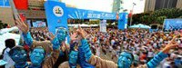 Marathon de Taipei : Songoka et Tesemma l'emportent