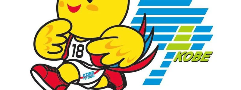 Kobe Marathon : Succès pour Elisha Rotich et Jackline Chelal