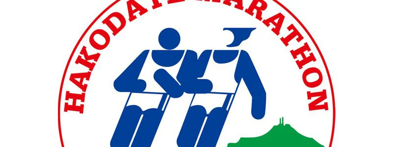Hakodate Marathon