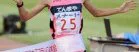 Nakamura s'impose au marathon de Nagoya