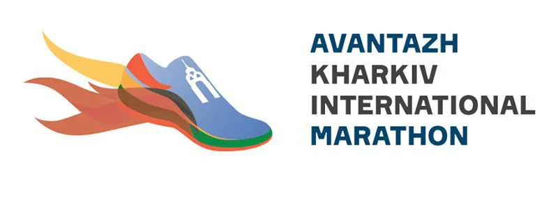 Kharkiv Marathon