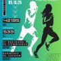 Affiche du Marathon des Pyrénées Haut-Garonnaises 2025