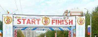 Record du Monde du 20 km marche pour Kanaykin 