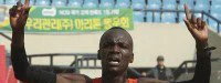 Marathon de Séoul : Tir groupé du Kenya