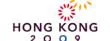 Hongkong 2009 : préparation pour la 5e édition des Jeux d'Asie de l'Est