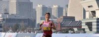 Marathon de Yokohama : Victoire de la Japonaise Ryoko Kizaki