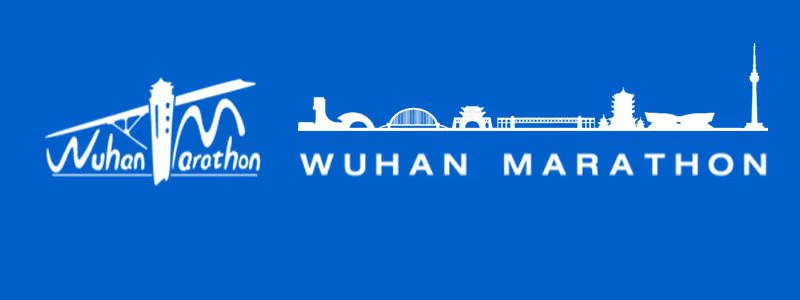 Wuhan Marathon : Asefa Mengstu et Gutemi Shone Imana victorieux