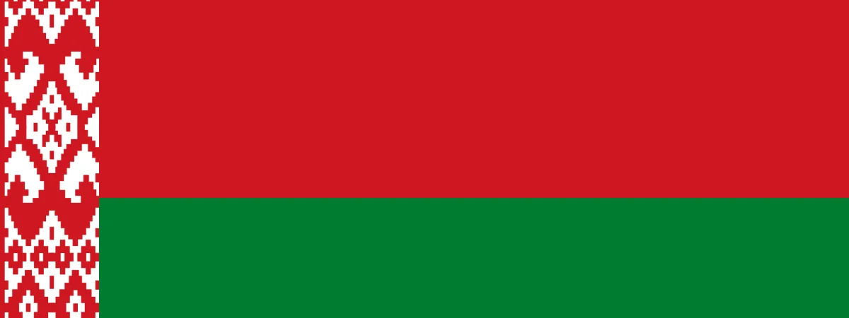 Biélorussie