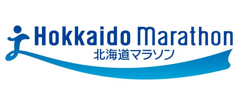 Marathon d'Hokkaido : Victoires pour Daisuke Uekado et Aiwa Sakaguchi