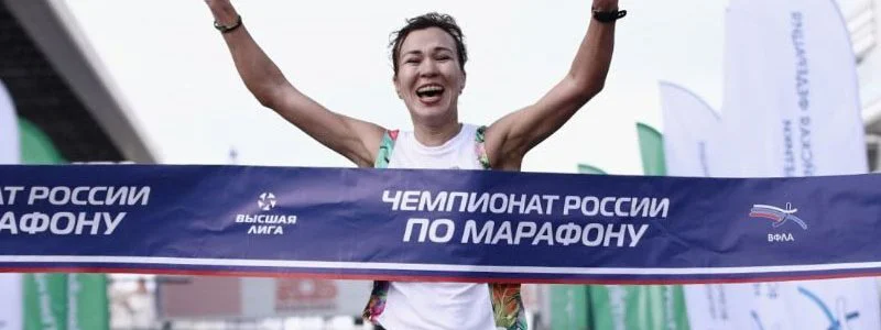Chpt russe de marathon : Sardana Trofimova et Andrey Leiman l'emportent