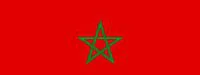 Athlé : Un nouveau président pour la fédération marocaine le 30 novembre