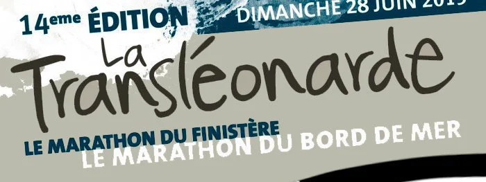 Marathon du Finistère : Sébastien Ely et Isabelle Pronost vainqueurs