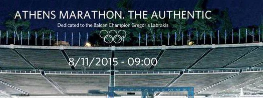 Marathon d'Athènes : Christoforos Merousis et Minori Hayakari victorieux