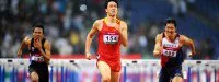 Chpts d'Asie : Liu Xiang s'impose avec autorité
