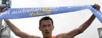 La Great Australian Run à Weidlinger