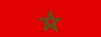 Mondiaux de Cross Country : Le Maroc participe à 5 épreuves
