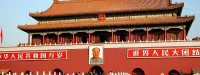 JO 2012 : Les marathoniens chinois élèvent leurs propres poulets