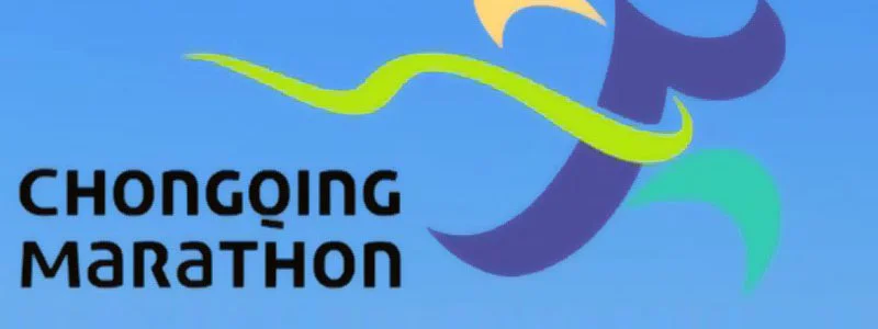 Chongqing Marathon