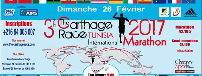 Marathon de Carthage : Amine Mejri et Mariam Hichri victorieux