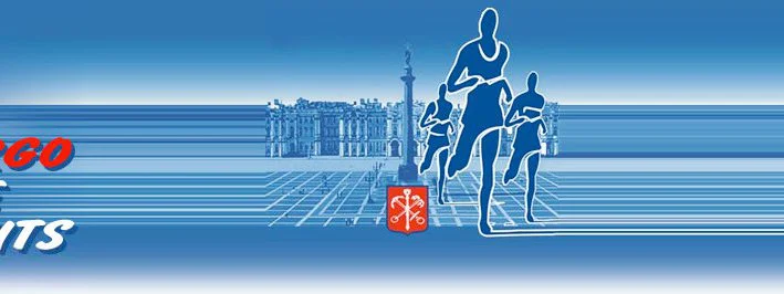 Marathon de Saint-Pétersbourg : Victoires pour Oleg Grigoriev et Elizabeth Yerohina