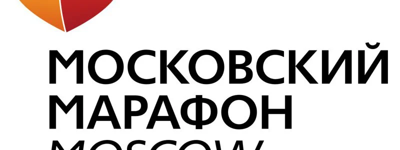 Marathon de Moscou : Iskander Yadgarov et Marina Kovaleva vainqueurs