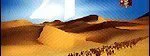 Marathon des Sables : Lahcen Ahansal remporte la troisième étape