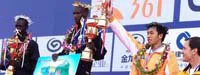 Marathon de Xiamen : Les Kenyans Kenei Kiprotich et Chelimo Elias Kemboi ont pris l'or et l'argent
