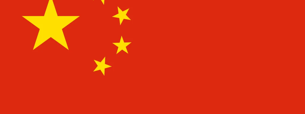 Chine