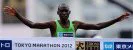 Marathon de Tokyo : Kipyego s'impose, Gebre 4ème