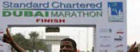 Mondiaux 2009 : Gebreselassie renonce au marathon