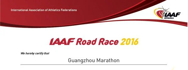 Guangzhou Marathon : Salah-Eddine Bounasr et Aynalem Kassahun vainqueurs