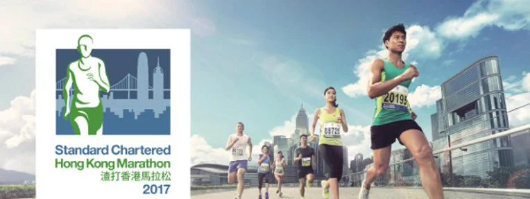 Marathon de Hong Kong : Melaku Belachew et Gulume Tollesa victorieux