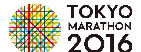 Marathon de Tokyo : 10ème édition le 28 février 2016