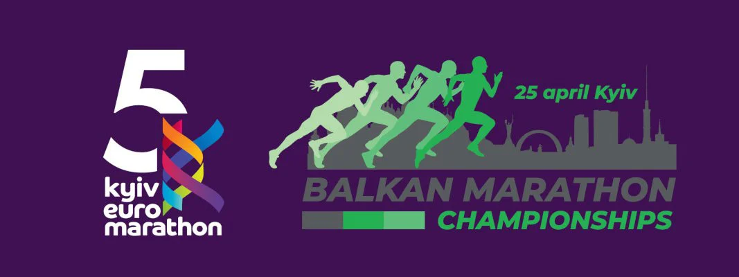 Chpt des Balkans de marathon : Succès pour Mert Girmalegese et Ana Štefulj