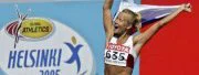 20 kms marche : L'or et le record pour Ivanova