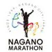 Marathon de Nagano : Daichi Atsura et Anna Matsuda vainqueurs