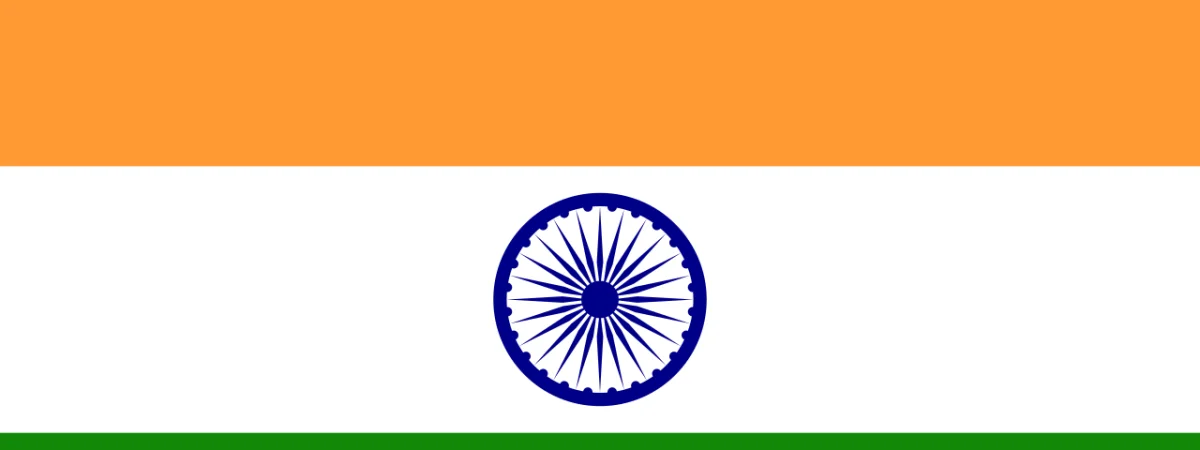 Inde