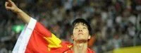 Liu Xiang en piste à New York
