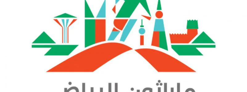 Riyadh Marathon : Victoires pour Wilfred Kirwa Kigen et Bedatu Hirpa Badane