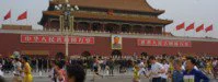 CTS lance un forfait spécial pour le Marathon de Pékin 