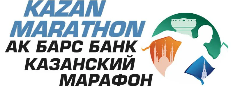 Kazan Marathon : Victoires pour Stepan Kiselev et Luiza Dmitrieva