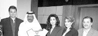 La QAAF lance le marathon international de Doha 2008 en coopération avec la BMA 