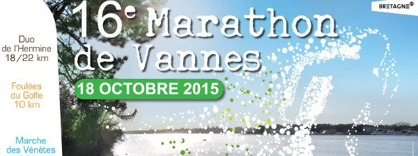 Marathon de Vannes : 16ème édition le 18 octobre